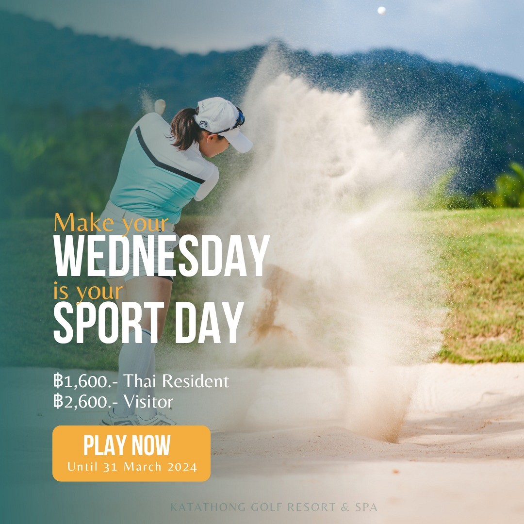 KATATHONG SPORTDAY SPECIAL DEAL