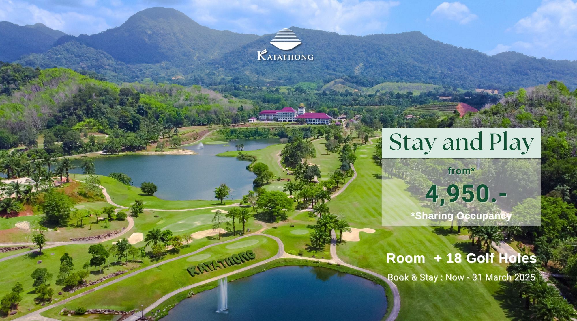 Katathong Golf Resort & Spa | Championship Course | Phang Nga